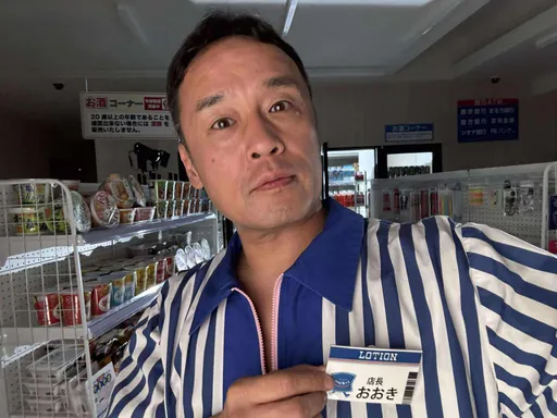 AV男優「東尼大木」撞臉周杰倫 時隔8年來台「死纏爛打」學閩南語