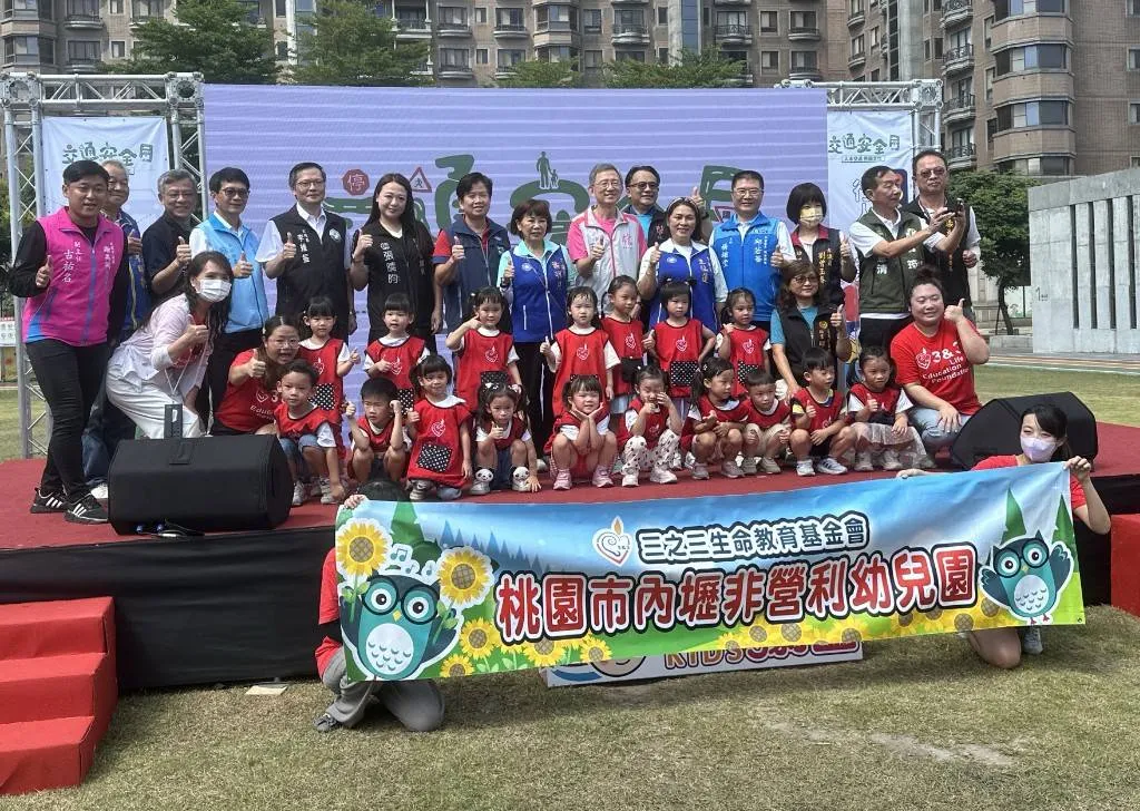 桃园市府各局处携手合作,宣导打造交通安全城市。警方提供