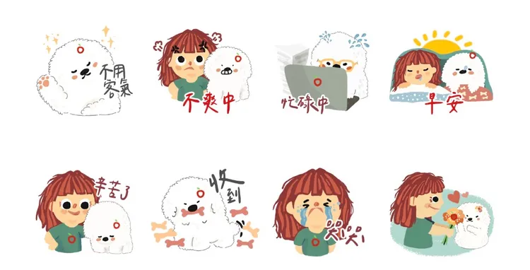 麻吉比熊犬與蘋果妹新貼圖登場！上班喊累、一句想你或加油，都能用可愛表情傳達心意，成為上班族與情侶的聊天神器。