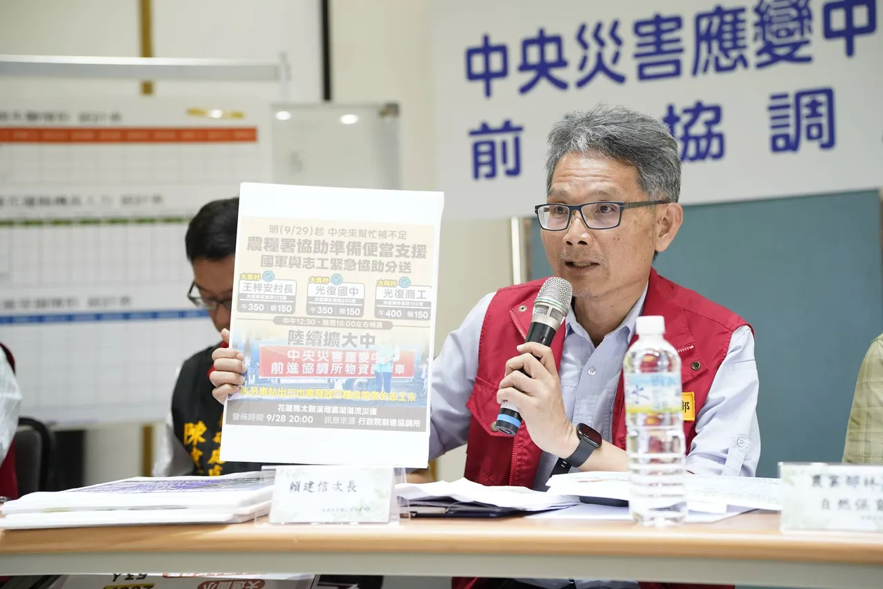总协调官、经济部次长赖建信。行政院提供