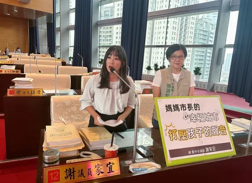 片面取消儿少代表遴选挨轰「一言堂」 中市府:代表有2种