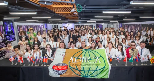 第29屆 APHCA 亞太美容美髮奧林匹克國際競賽盛大登場!