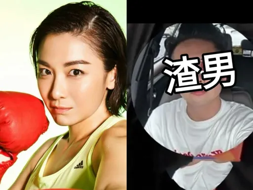 江祖平爆龚益霆拉女牌咖进房企图性侵 还恶喊「妳XX超大」
