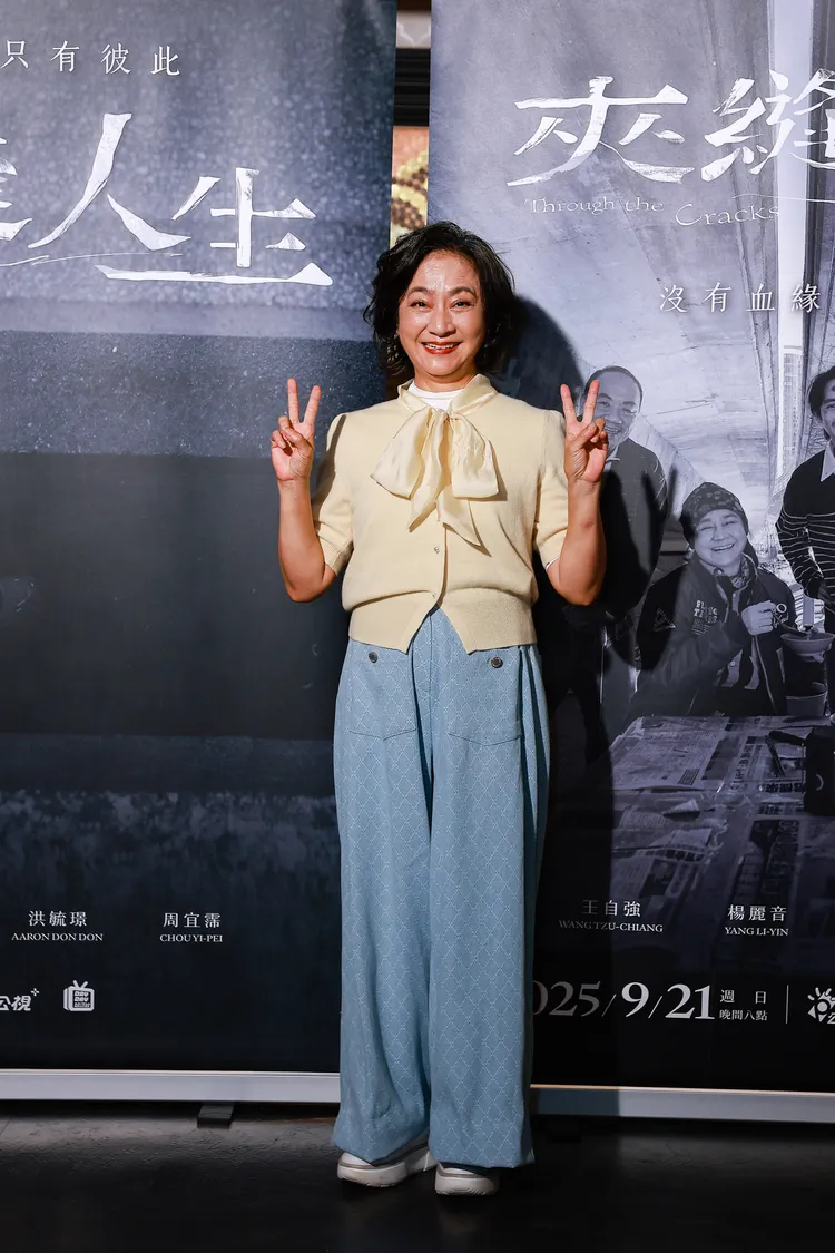 楊麗音飾演靠拾荒度日的阿媽。公視台語台提供