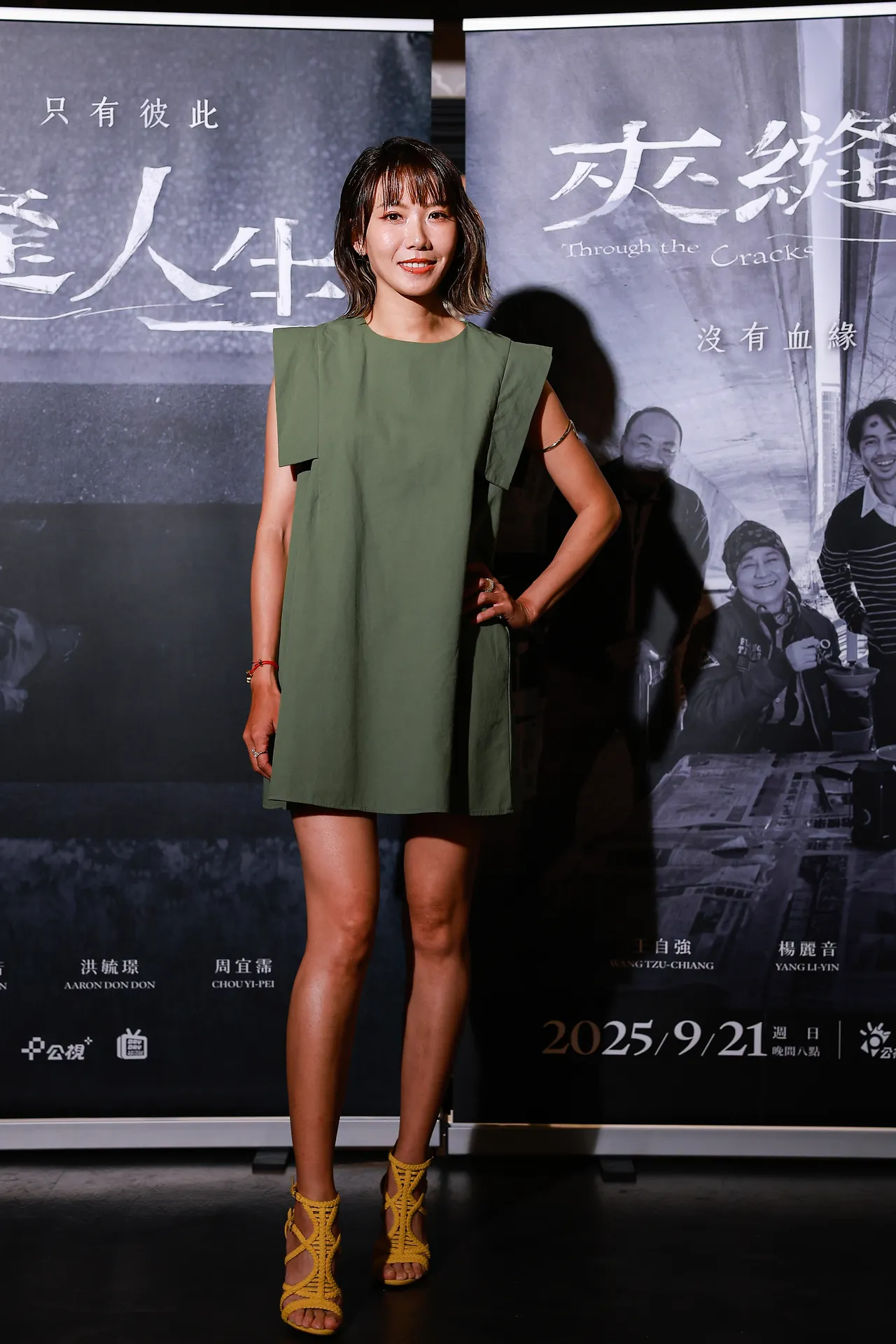 周宜霈饰演无家者。公视台语台提供