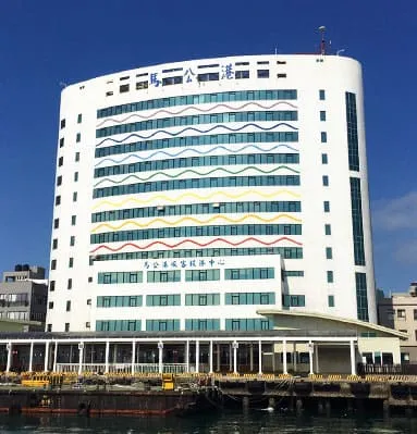 交通部航港局的大樓外觀,負責管理港區安全與相關營運業務。翻攝交通部航港局官網