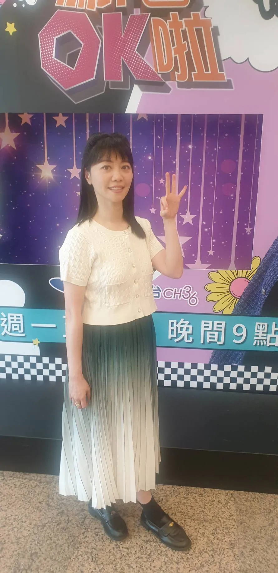 被问感情近况,高嘉瑜说无人追求。张瑞振摄