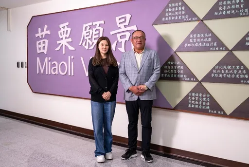 公益不止步!HOII林少萍结合阿斌哥力量点亮苗栗希望
