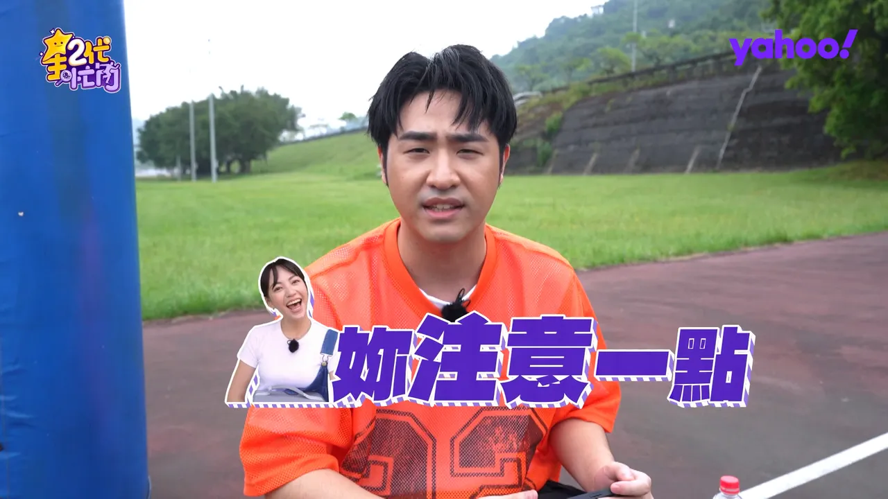 鹿希派。Yahoo《星二代很忙内》提供