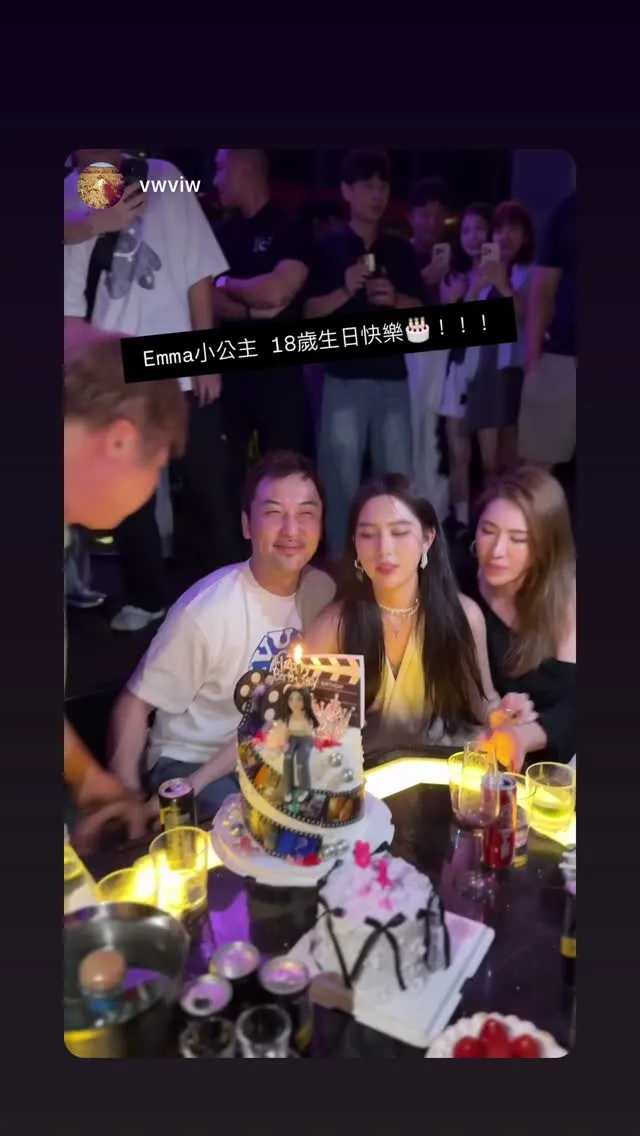 翻攝《karenhu1984》的IG