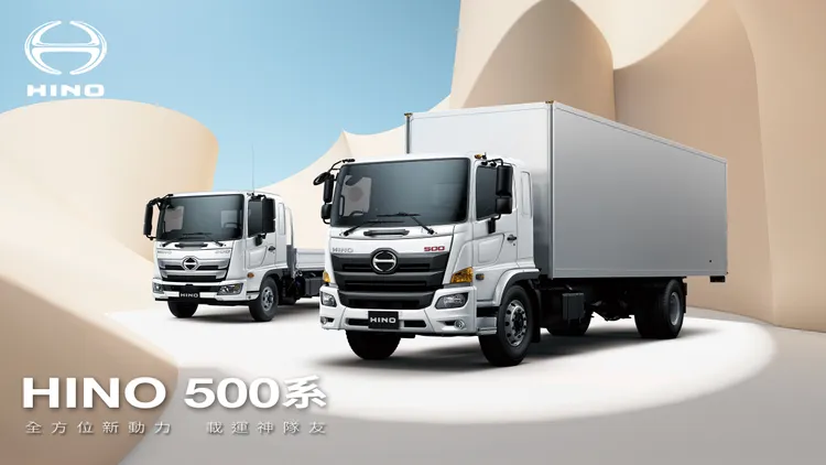 HINO 500系列提供多樣化軸距選擇。業者提供