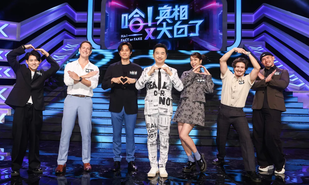 (左至右)木村正太、賈斯汀、徐新洋、庾澄慶、李霈瑜、周厚安、Vicky老絲等人在節目上笑料百出。公視提供