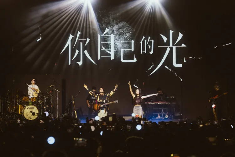 告五人新專輯《我們就像那些要命的傻瓜》蟬聯六周KKBOX專輯榜冠軍。相信音樂提供