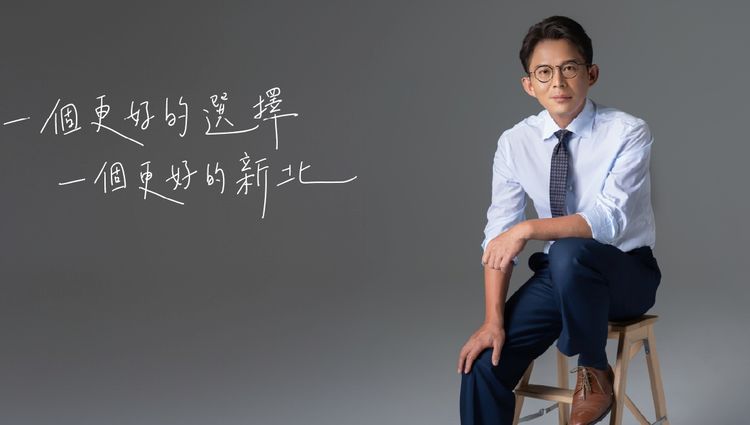 柯文哲力挺「黃國昌成為新北最好選擇」！還特別勉勵黨內2名大將