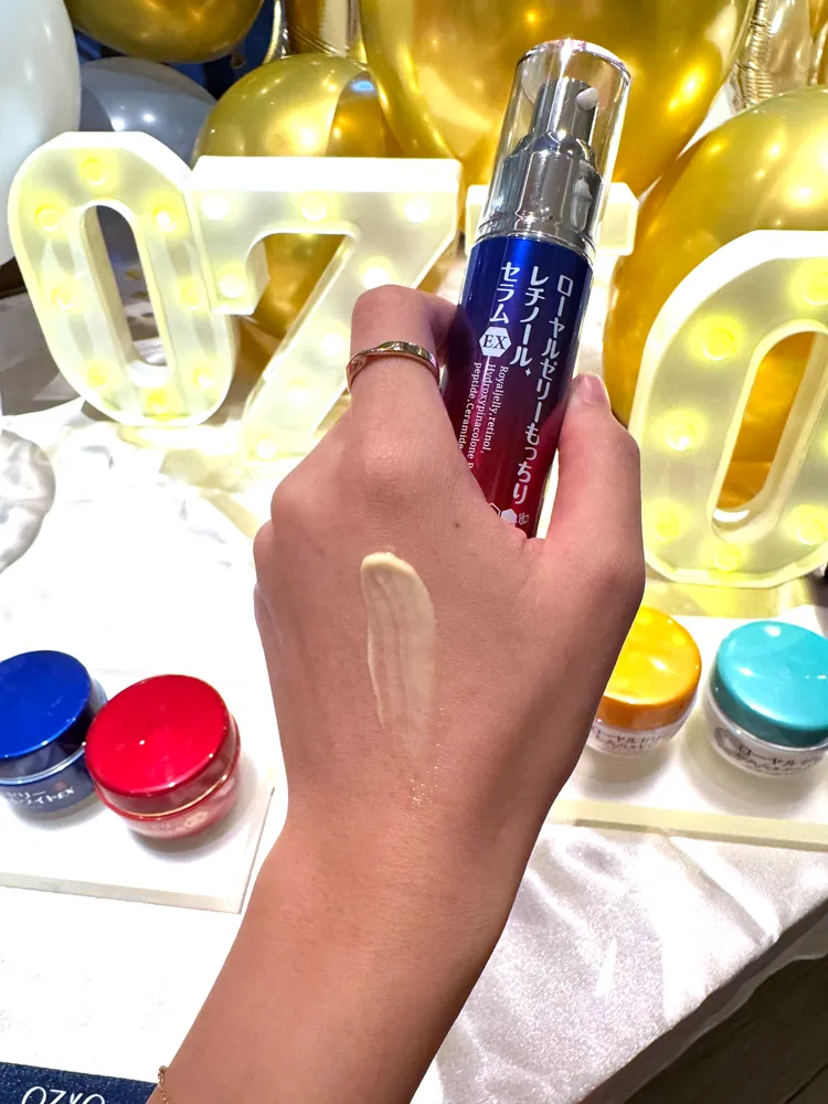 OZIO蜂王乳A醇緊緻精華EX，30g／1140元。張家玲攝