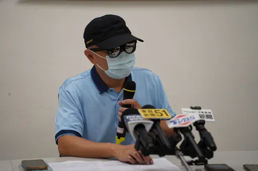 轻信网路投资群组!基隆男2度「上当受骗」 损失百万经过曝光