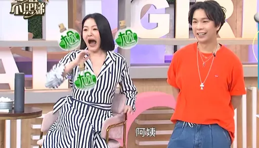 小S金鐘獎入圍!「很想打給大S」會出席典禮 派翠克「開心又感動」