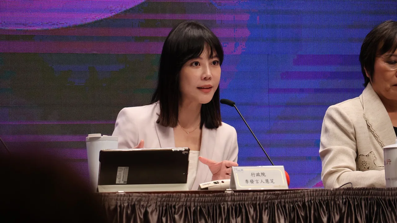 行政院发言人李慧芝。记者叶家玮摄