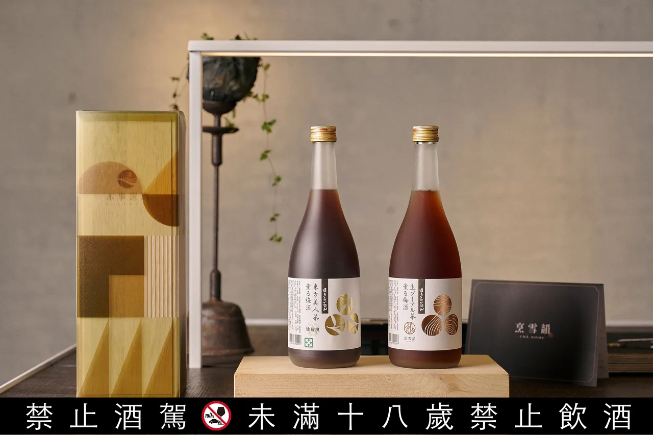 两款任60瓶即送台北_东京或名古屋来回机票。业者提供