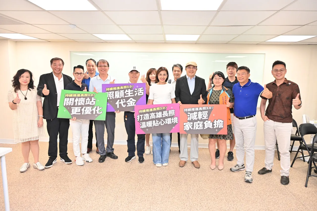 立委邱議瑩與議員鄭光峰出席長照協會代表座談會。翻攝畫面