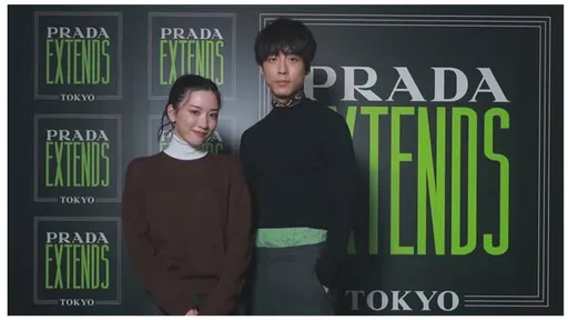 坂口健太郎被爆劈腿毀人設 網嘆「PRADA魔咒又發威」