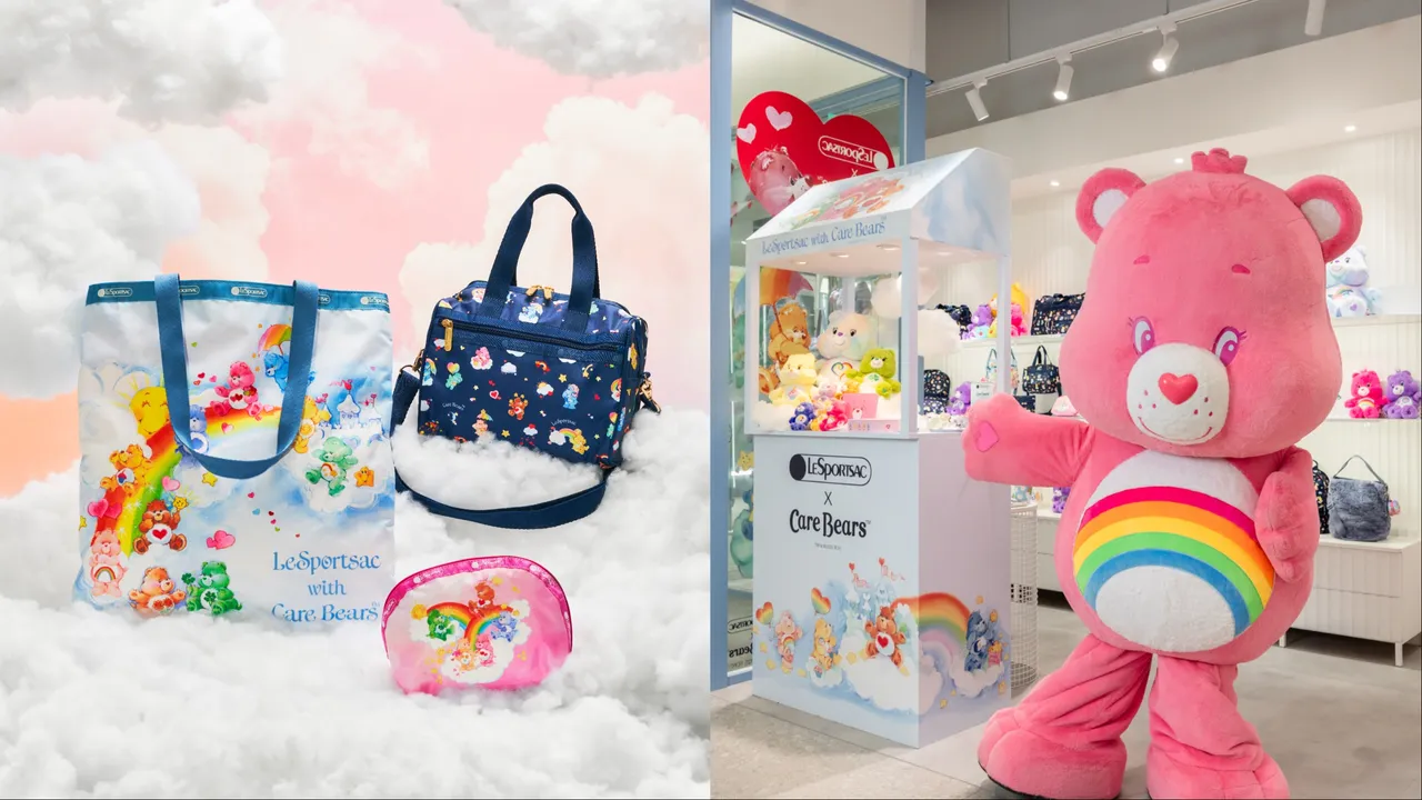 LeSportsac與Care Bears推出全新聯名。品牌提供