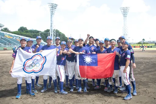 复仇成功!中华队「攻得致胜分」气走韩国 夺U18世界杯季军