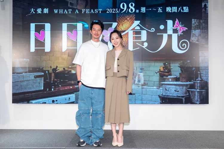 好鄰居離婚勇兔好開心 曝大牙七夕求得紅線