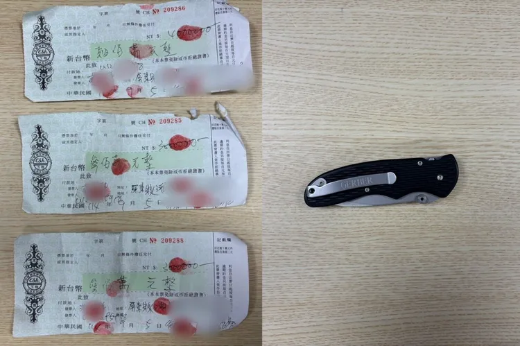 警方起出本票、蝴蝶刀等證物。民眾提供