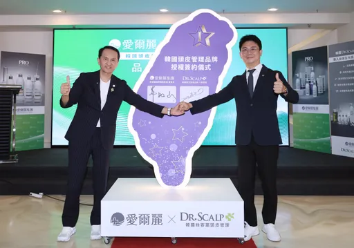 爱尔丽携手韩国顶尖健发Dr.Scalp 常如山亲测有感自豪「最好代言」