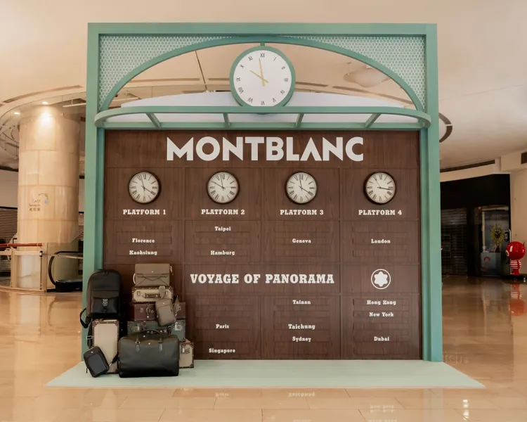 萬寶龍在台北101購物中心打造期間限定的「萬寶龍車站」。品牌提供