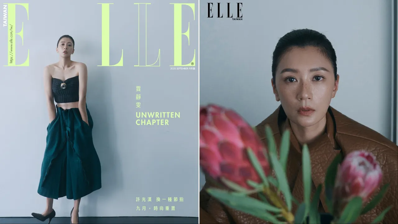 賈靜雯拍攝《ELLE》封面。《ELLE》國際中文版提供