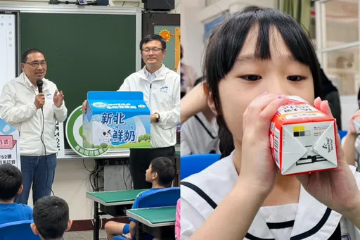 全年不間斷!新北每週喝鮮乳明年2月上路 侯友宜:為33萬學幼童營養加分