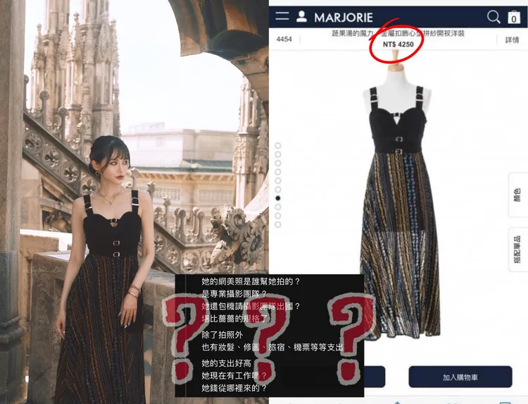 賴品妤遭質疑「包機請攝影團隊出國」，她親公開真相。翻攝賴品妤臉書
