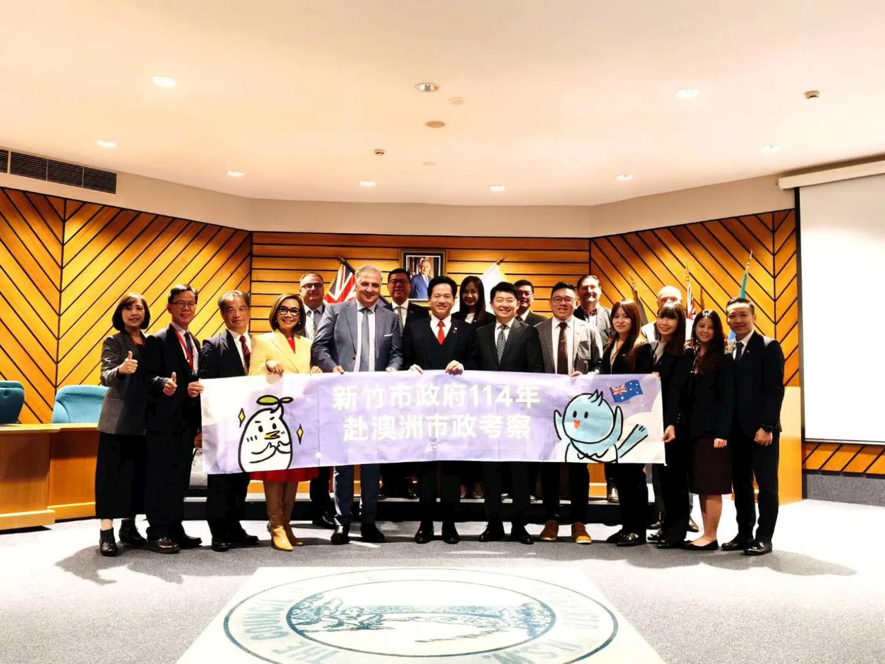 新竹市府訪團前往澳洲費爾菲迪市參訪合影。新竹市府網站