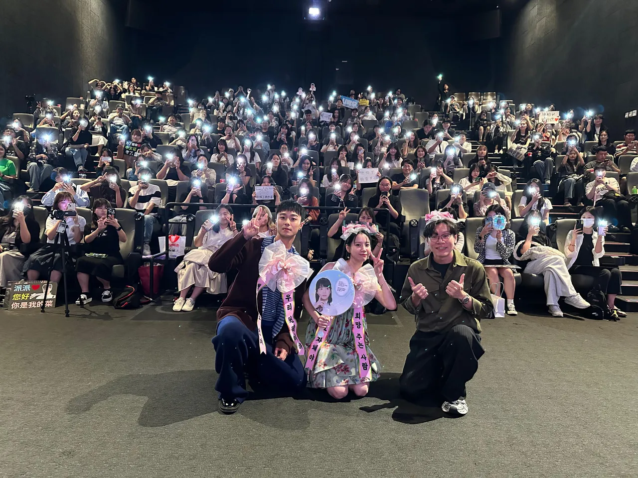 施柏宇(左起)、程予希和导演邱晧洲出席韩国《夏日最后的秘密》首映会。施柏宇工作室提供
