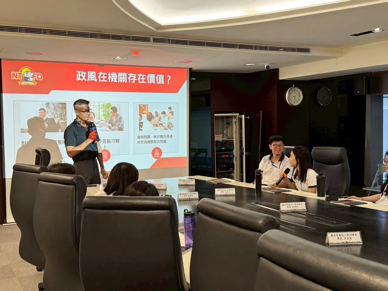 新北消防局高层亲自上阵授课,让法务部廉政署廉政人员获益良多。消防局提供