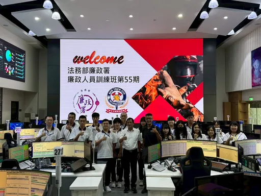 廉政班學員參訪新北消防最前線 觀摩119指揮中心、實地模擬救災獲益良多