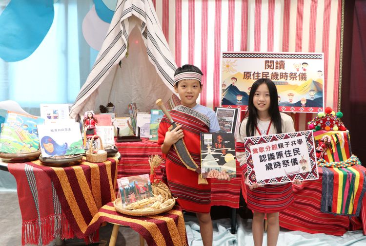 「歲時祭儀」族語手作搬到圖書館！　鶯歌分館親子共學走入原民文化