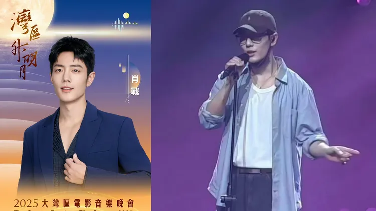 肖戰自帶樂隊演唱《整晚的音樂》，彩排畫面已讓粉絲相當期待。翻攝鳳凰網娛樂微博、今晚要早睡哦微博