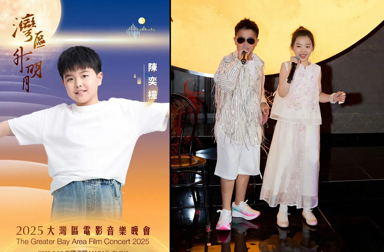 小酒窝携手佟丽娅儿子「朵朵」陈奕橦担纲开场表演。翻摄凤凰网娱乐微博、佟丽娅微博
