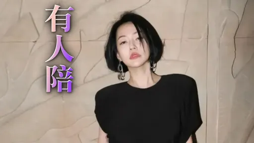 Lulu、陳漢典結婚!小S親回36字祝福