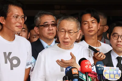 柯文哲換新電子腳環 未改善怎麼辦?科控中心提解方