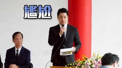 洪秀柱證實參加中共閱兵 蔣萬安一聽秒回5個字
