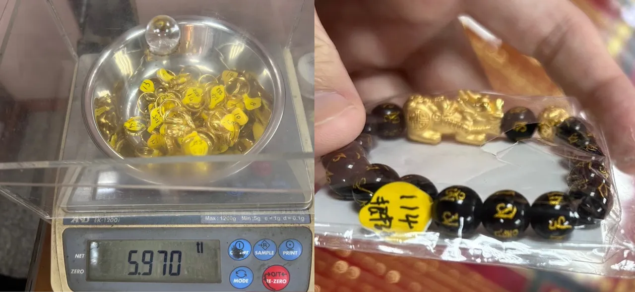王男抢走的金戒指、金手链全部找回,价值约88万元。翻摄照片