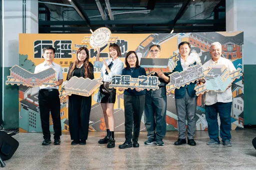 2025臺北古蹟日結合臺北鐵路沿線文資大串聯!