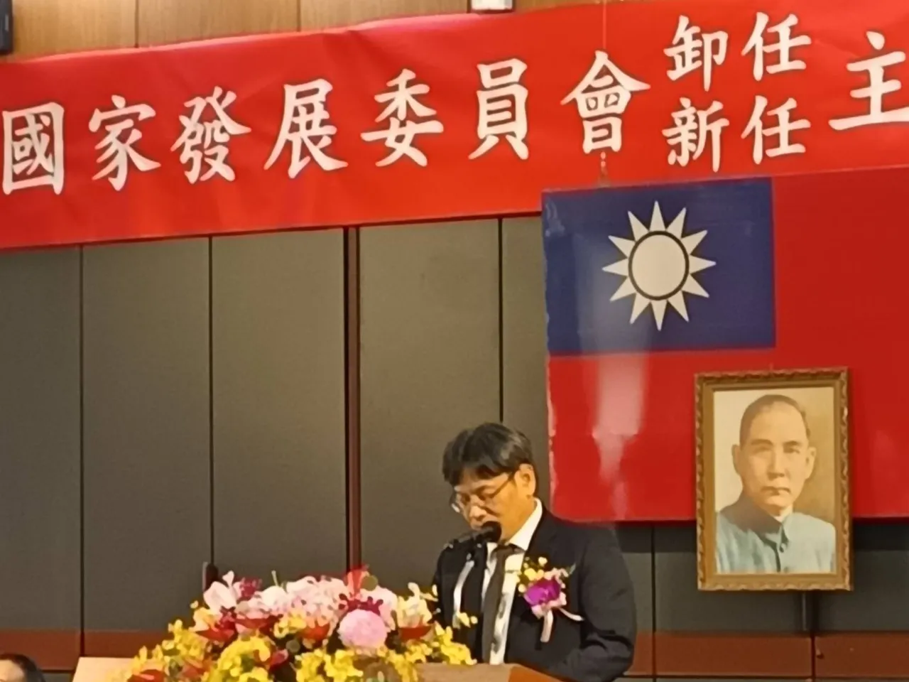 國發會今舉辦新舊國發會主委交接典禮,由葉俊顯接任國發會新任主委。許麗珍攝