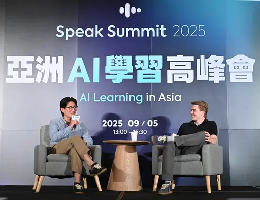 Speak登台一週年!用戶暴增400% 台灣成AI語言學習重鎮