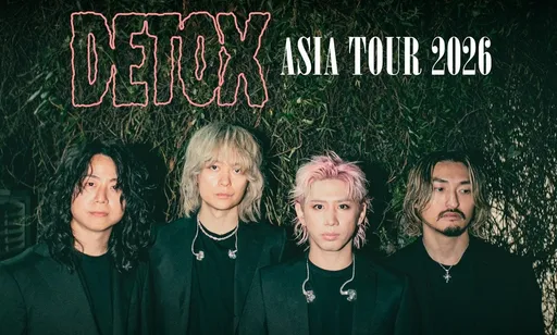 ONE OK ROCK明年出道日挑战台北大巨蛋!首组外星完成南北制霸
