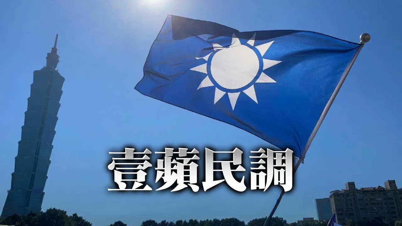 壹蘋民調|8人爭國民黨魁,你選誰當黨主席?